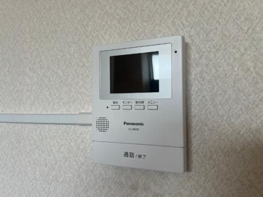 �y���̑��z�@�Z�L�����e�B