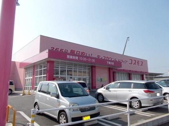 �y���Ӂz�@�R�X���X������X�F1300m