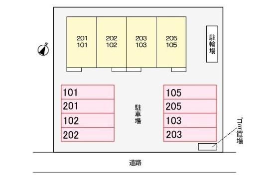 �y�����O�ρz�@���ԏ�