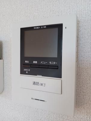 �y���̑��z�@�Z�L�����e�B