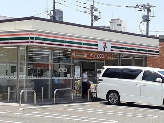 �y���Ӂz�@�Z�u���C���u���ԏ\���a�@�O�X�F750m