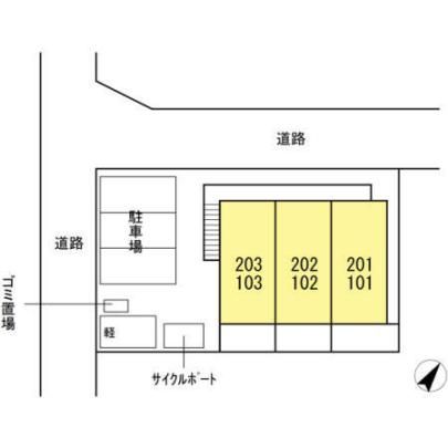 �y�����O�ρz�@���̑�