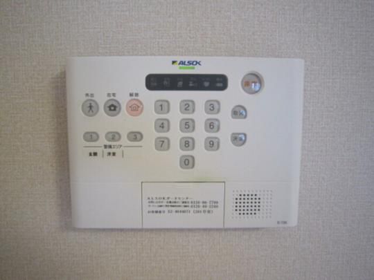 �y���̑��z�@201�@ALSOK�z�[���Z�L�����e�B