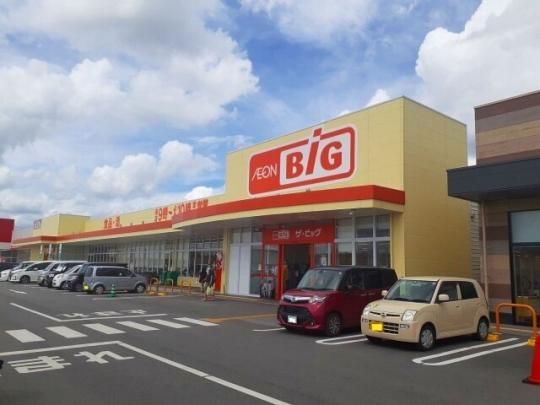 �y���Ӂz�@�U�E�r�b�O�F800m