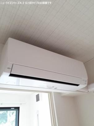 �y���̑��z�@�ݔ�