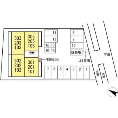 �y�����O�ρz�@���̑�