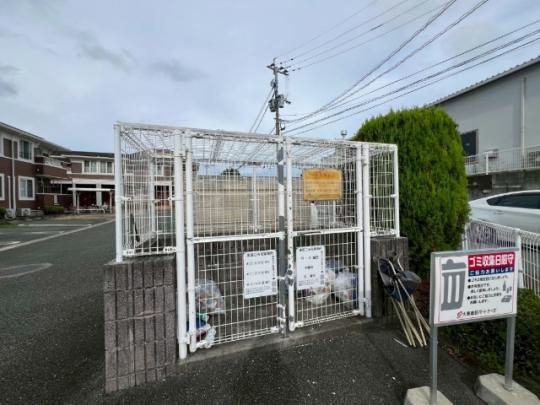 �y�����O�ρz�@���L����