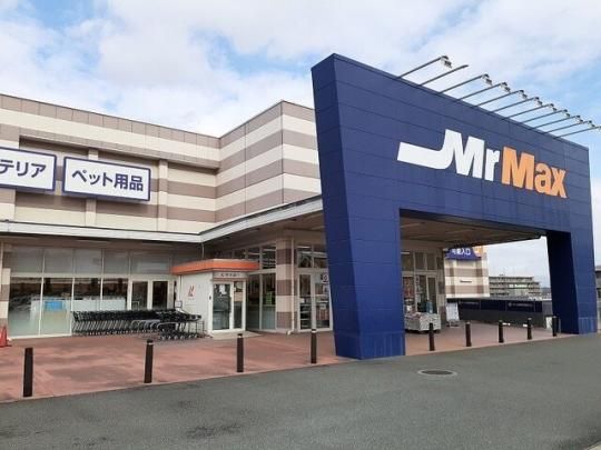 �y���Ӂz�@�~�X�^�[�}�b�N�X�F�{�C���^�[�X�F800m