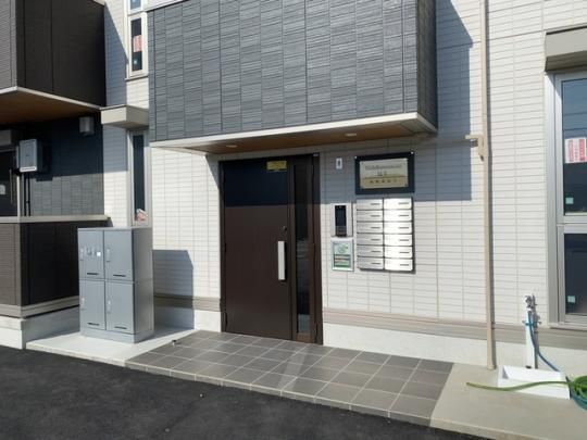 �y�����O�ρz�@�G���g�����X