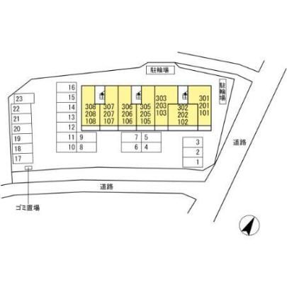 �y�����O�ρz�@���̑�