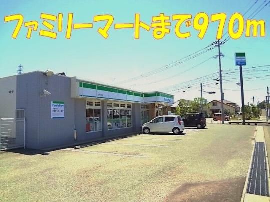 【周辺】　ファミリーマート玉名六田店：900m
