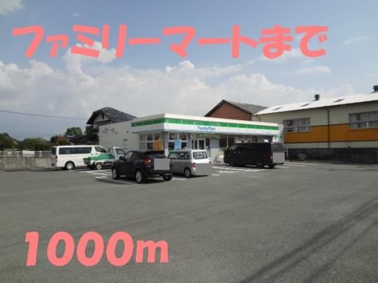 yӁz@t@~[}[gF1000m