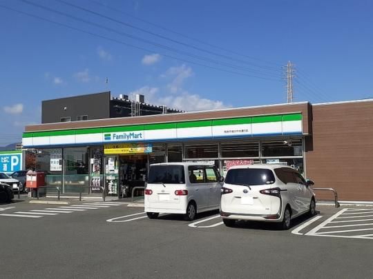 �y���Ӂz�@�t�@�~���[�}�[�g�������₫�ʂ�F450m