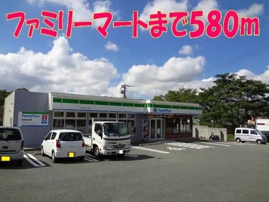 yӁz@t@~[}[grcQړXF550m