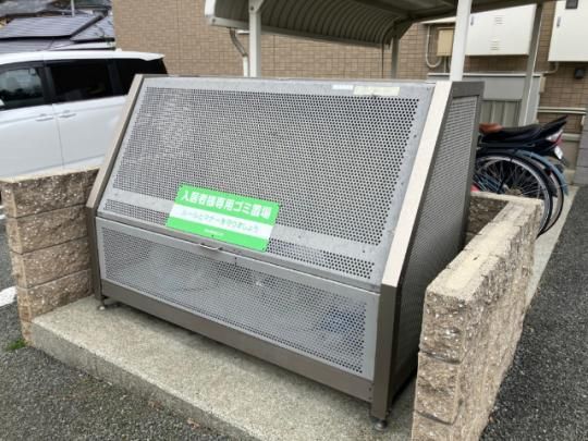 �y�����O�ρz�@���L����