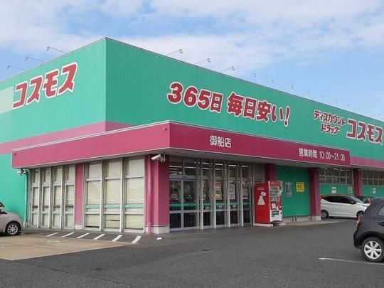 �y���Ӂz�@�R�X���X��D�X�F850m