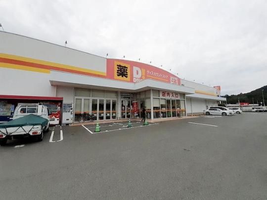 �y���Ӂz�@�_�C���b�N�X��D�X�F1100m