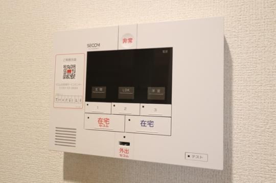 �y���̑��z�@�Z�R���̃Z�L�����e�B�V�X�e��