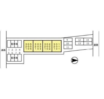 �y�����O�ρz�@���̑�