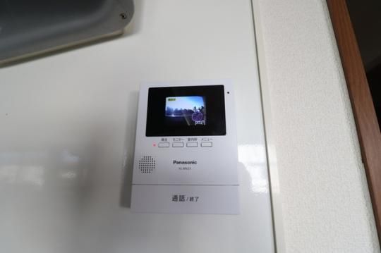 �y���̑��z�@205���j�^�[�t���C���^�[�z��