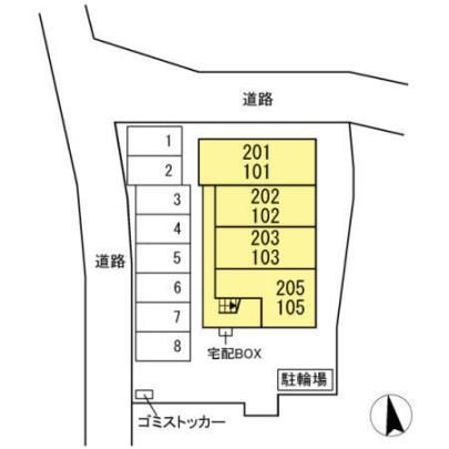 �y�����O�ρz�@���̑�