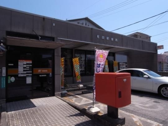 �y���Ӂz�@���c�X�֋ǁF750m
