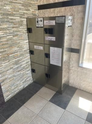 �y�����O�ρz�@���L����