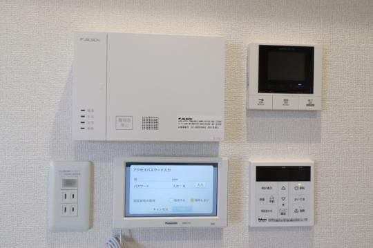 �y���̑��z�@ALSOK�Z���t�Z�L�����e�B