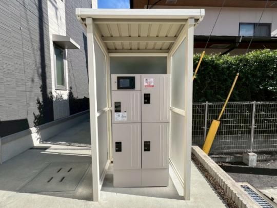 �y�����O�ρz�@���L����