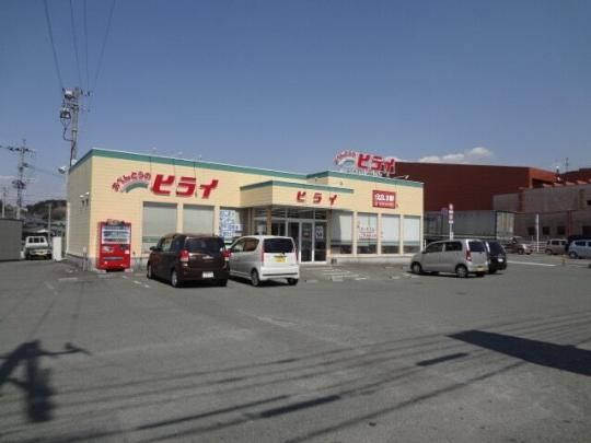 �y���Ӂz�@���ٓ��̃q���C�F900m