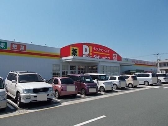 �y���Ӂz�@�_�C���b�N�X��ÓX�F1380m