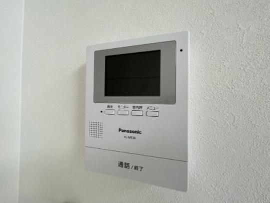 �y���̑��z�@�Z�L�����e�B