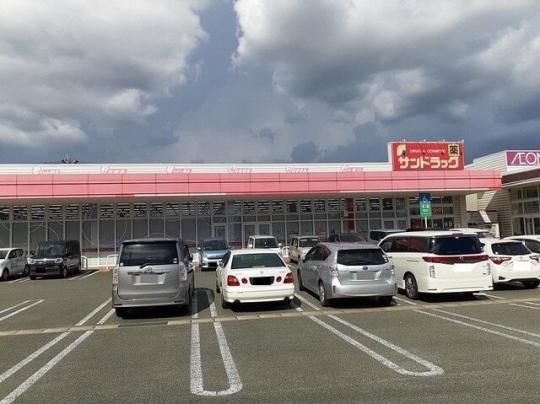 �y���Ӂz�@�T���h���b�O�����X�F600m