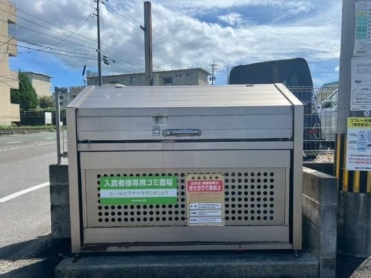 �y�����O�ρz�@���L����