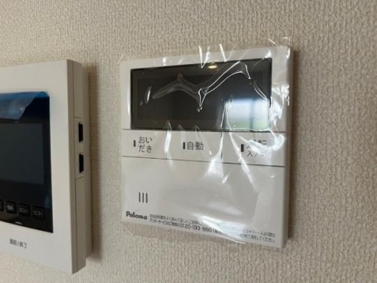 �y���̑��z�@�ݔ�