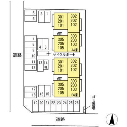 �y�����O�ρz�@���ԏ�