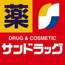�y���Ӂz�@�T���h���b�O��F�{�X�F426m