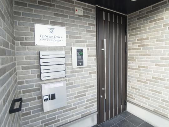 �y�����O�ρz�@�G���g�����X