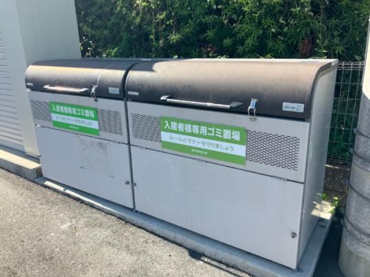 �y�����O�ρz�@���L����