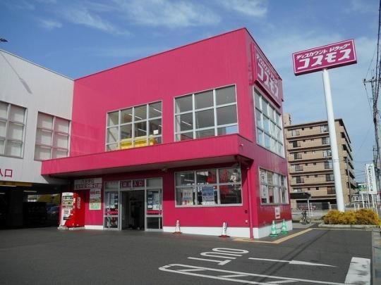 �y���Ӂz�@�R�X���X�������X�F850m