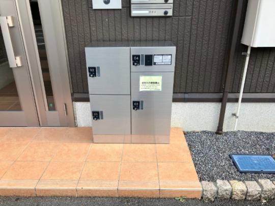 �y�����O�ρz�@���L����