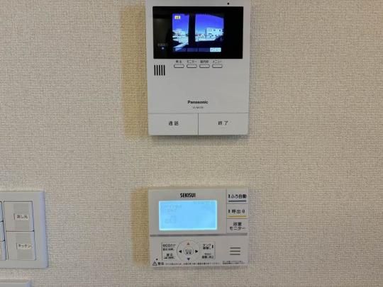 �y���̑��z�@�Z�L�����e�B