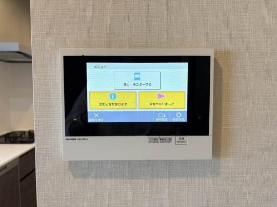 �y���̑��z�@���̑������E�X�y�[�X