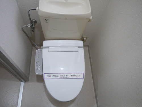 �y���̑��z�@�g�C��