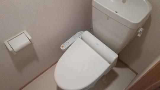 �y���̑��z�@205�@�������֍�