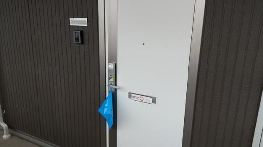 �y���̑��z�@205�@�J�[�h�L�[