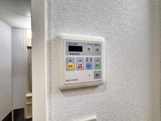 �y���̑��z�@�o�X�^�V�����[