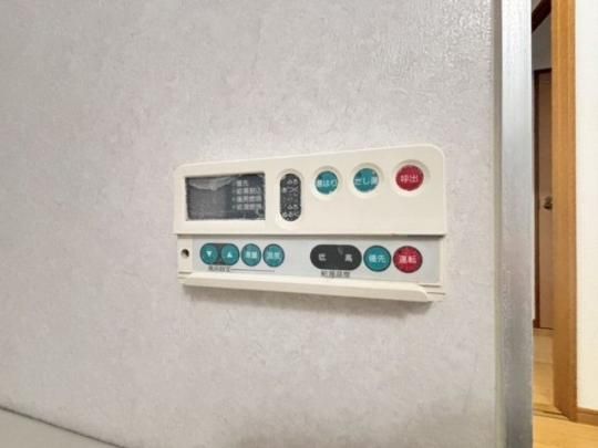 �y���̑��z�@�g�C��