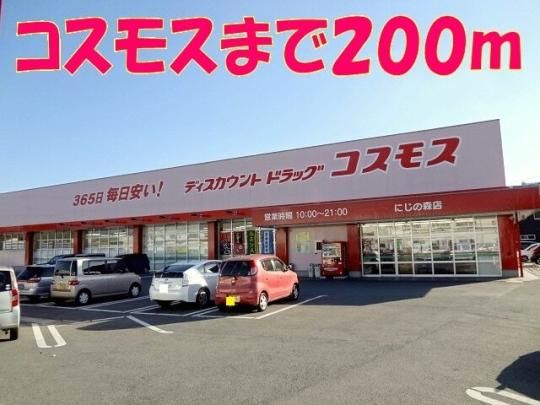 yӁz@RXX@ɂ̐XXF280m