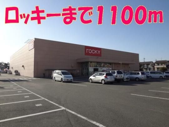 yӁz@ɂ̐XvUF280m